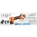 �j�V�K�L�@�[�d���������@���ۙ���32�@32mm�@�i�o�b�e��2�A�[�d��A�P�[�X�t�j�@N-772�@�i�k�C���E����E�����̂ݑ����K�v�j�@�݌ɐ؂� �֘A�摜3