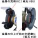�p�I�b�N�@Power sonic�@�����@�����O���C���_�@TDS-150�@�@�i�k�C���A����E�����́A�����K�v�j �֘A�摜3
