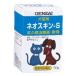 [ настоящее время производства лекарство ] Neos gold -S 50g[ кожа . лекарство (..)* собака кошка для ][ животное для фармацевтический препарат ][ для домашних животных фармацевтический препарат ]