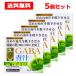 �y���������z�y �V���z��i �z �J���_�P�A GABA�` 3g�~30����~5�Z�b�g �@�\���\���H�i(H219) �唞��t���H�H�i