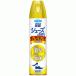 [fma killer ] алкоголь устранение бактерий обувь. самочувствие premium hybrid 280ml запах меры 