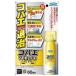 fma killer kobae one кнопка premium 60 выпуск 65mL