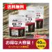 [ бесплатная доставка * почтовая доставка ][ Asahi капот ] super пивные дрожжи Z цинк &amp; мака чёрный чеснок 600 шарик 3 шт. комплект 