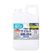  Sara ya рука labo лекарство для пена мыло для рук 2.7L