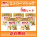 [ Sara ya]la can toaru мясо для жаркого Blend 100g функциональность отображать еда SARAYA. тест стоимость низкий калории кулинария сахар качество ограничение бесплатная доставка *5 шт. комплект 