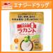 [ Sara ya]la can toaru мясо для жаркого Blend 100g функциональность отображать еда SARAYA. тест стоимость низкий калории кулинария сахар качество ограничение сахар качество контроль 