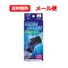  новая жизнь brace опора колено подкос 3L(3L размер ) колено вокруг 42-46cm примерно опора колено для давление . фиксация модель почтовая доставка бесплатная доставка 