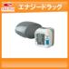 �y���m����zTaiyOSHiP ��񎮂̌����v WB-10�@1��