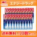 [ no. 2 вид фармацевтический препарат ][ день новый лекарства промышленность ][ бесплатная доставка!20 шт. комплект!]na- The rus комплект 30ml×20 шт. комплект 