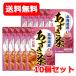  free shipping 10 piece set Yamamoto traditional Chinese medicine adzuki bean tea 100% 5g×20. go in 10 piece set 