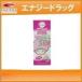 �F�Ãx�r�[���[�V���� 200ml �����̗t���[�V�������y�F�Ë~���ہz