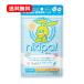 【送料無料・メール便】金冠堂 キンカン nikipa! ニキパ！ R 60枚入 薄さ0.05mm 極薄パッチ 透明 ニキビ 保湿 直径10mm 48枚 直径12mm 12枚 合計60枚入