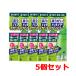 [ Kobayashi производства лекарство ][5 шт. комплект ] - nano ateka душ (30mL×10. входить ) 5 шт. комплект 