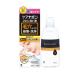 【小林製薬】ケアナボン ひたし洗い液 300ml