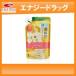 【肌ラボ】極潤ヒアルロンジュレ　詰め替え用　150mL
