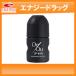 【ロート製薬】デ・オウ　薬用プロテクト　デオドラントロールオン（シトラスハーブの香り）/50ｍL/ニオイ/ワキガ臭/汗臭/加齢臭 ニオイ対策