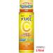 【医薬部外品】【 ロート製薬 】 メラノCC 薬用しみ対策 美白化粧水 170ml ビタミンC誘導体 抗炎症成分　代謝補助成分