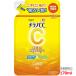 【医薬部外品】【 ロート製薬 】 メラノCC 薬用しみ対策 美白化粧水　つめかえ用 　170ml ビタミンC誘導体 抗炎症成分　代謝補助成分