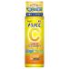 【 ロート製薬 】 メラノCC 薬用 しみ対策 美白化粧水 しっとりタイプ 170ml Wビタミン パンテノール グリチルリチン酸ジカリウム 医薬部外品 ニキビ シミ予防