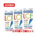 [ no. 3 вид фармацевтический препарат ][ бесплатная доставка *3 шт. комплект ]ne Obi ta белый C плюс 240 таблеток ×3 комплект 