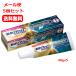 ڥ᡼ء5ĥåȡ̵ۡڥʥإꥪ󥸥ѥ  ݥꥰå ץߥץ饹 Ĺְ&EX 40g5 ŵ