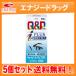 [ no. 3 вид фармацевтический препарат ][ бесплатная доставка!5 шт. комплект!][. мир ] пупс ko-wai плюс 270 таблеток ×5 пупс ko-wai I плюс глаз . утомление онемение плеча 