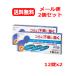 �y��(2)�ވ��i�z�y���[���ց@�������� 2�Z�b�g�z�y���s��i�w���X�P�A�z�t�@�X�R�������~�� 12����2 �炢�����Ɍ��� ���ɒ��ڍ�p �H������ �������� ���