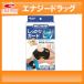 �y���{�V�O�}�b�N�X�z���f�B�G�C�h�@��������K�[�h�q�U�@�\�t�g�v���X�@�k�T�C�Y<br>