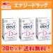 3個セット　エレビット 90粒×3個セット　送料無料　葉酸800μg配合　バイエル薬品　葉酸サプリ