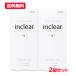 [ бесплатная доставка *2 шт. комплект ][Inclear]. мойка контейнер чернила задний premium 5 шт. входит (1.7g×3шт.@+ 2.9g× 2 шт ) ×2 всего 10шт.@[ управление медицинская помощь оборудование :225AFBZX00021000]