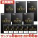 �y���[���ցE���������E6�Z�b�g�z SKYN �R���h�[�� �A�C�A�[�� �X�L�[���@10����~6�Z�b�g �������T���v��6�t���@premium SKYN ��D��