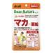 [ Asahi капот and здравоохранение ]ti дыра chula стиль мака × цинк 40 шарик (20 день )
