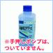 �y��3�ވ��i�z�y���h����z���ŗp�G�^�v���X (�艟���|���v�Ȃ�) 500ml