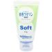 [ no. 3 вид фармацевтический препарат ][ талон e-] белый цвет wase Lynn ( soft ) 60g