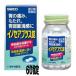 [ no. 2 вид фармацевтический препарат ] Sato Pharmaceutical inose Aplus таблеток 60 таблеток таблеток .<82>