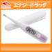 �y�V�`�Y���E�V�X�e���Y�z�@�d�q�̉��v CTEB503L-E 1��