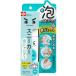 �y���b�N �z ���������� �X�j�[�J�[�A�V�����v�[(150ml) �V���[�Y�N���[�i�[ ���U�[�N���[�i�[ ������ ����
