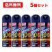 [ no. 2 вид фармацевтический препарат ][ бесплатная доставка ] Sara tech to Ricci Ricci 30 200mL×5 шт. комплект инсектицид высокая плотность комары ma клещи tokojilami блохи .. увлажнитель компонент earth производства лекарство 
