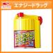[ no. 2 вид фармацевтический препарат ][fma killer ] таракан * клещи совместно jet 100ml 1 departure .. модель 6~16 татами для 