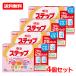 [1 кейс * бесплатная доставка *4 шт. комплект ][ Meiji ] Meiji подножка (780g×2 жестяная банка входить )×4 мука молоко младенец baby молоко детская смесь fo low выше молоко 1 лет ~3 лет для малышей 