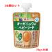 [36 шт. комплект бесплатная доставка ][ лес . кондитерские изделия ] органический. детское питание морковь . виноград 70gx36