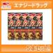 [ макияж tomo low ] мака мужчина жидкость 50ml×5шт.@[5 шт. комплект!!]