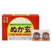 [ health assistance food ][ health f-z( Japanese cedar meal )]...( powder ) 200g(2.5g×80.)