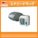 �y���m����zTaiyOSHiP ��񎮂̌����v WB-10�@1��