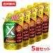 [ бесплатная доставка *5 шт. комплект ][ KINCHO садоводство ] X-ENERGY X Energie 1000ml×5 изменение содержания . для Vaio стойка myu Ran to. сила жидкость земля gold cho-. сила жидкость 