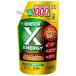 �y KINCHO���| �z X-ENERGY �G�b�N�X�G�i�W�[ 1000ml �l�ւ��p �o�C�I�X�e�B�~�������g���͉t �y �L���`���[ �� ��� �n�[�u �ϗt�A�� ���͉t