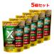 { KINCHO садоводство } X-ENERGY длинный шарик модель 700g×5 шт. комплект земля gold cho-