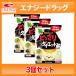 �y3�Z�b�g�I�z�y�R�{�����z�ǂ����荕�_�C�G�b�g��(5g*28���)�~3
