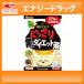 �y�R�{�����z�ǂ����荕�_�C�G�b�g��(5g*28���)
