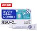 [ no. (2) вид фармацевтический препарат ][ бесплатная доставка ][ близко . родственная фирма ]osi leaf ..15g.. модель без ароматизации нет окраска 